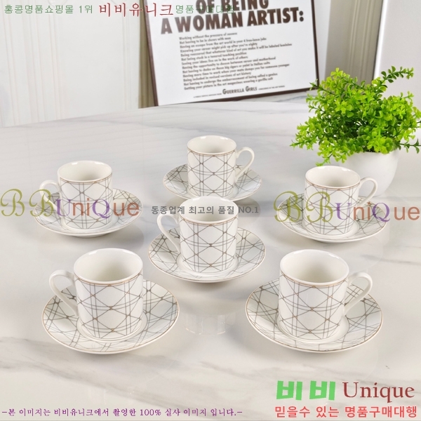 ��� ���׸��� ��ǰ 15HUR85812-