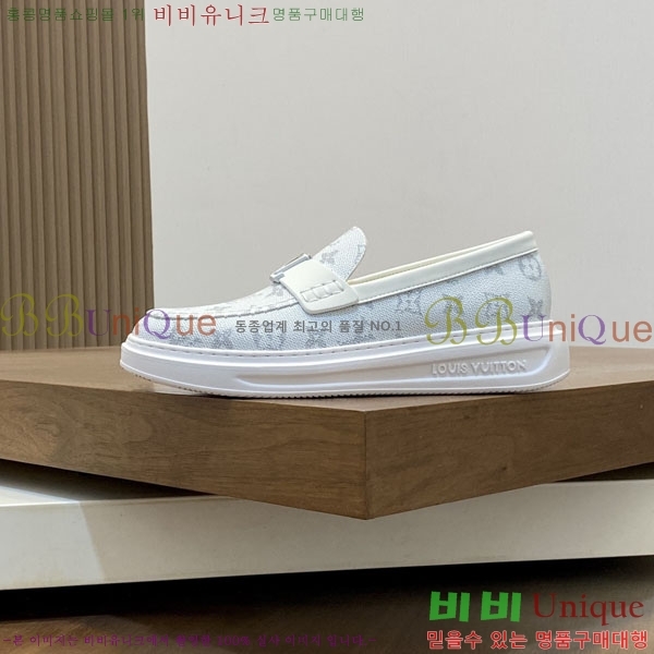 ���� ���̺��� ĳ�־� ���� L899660-2