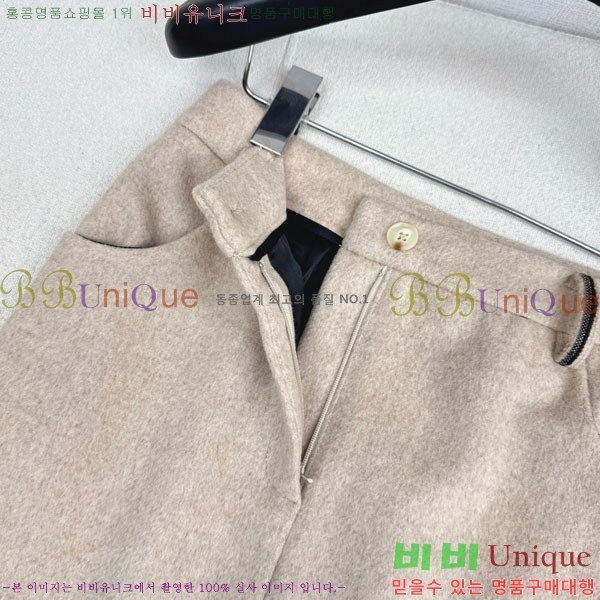 ���� ���ڷ� ��ġ�ڸ� ��ĿƮ BC334503-1