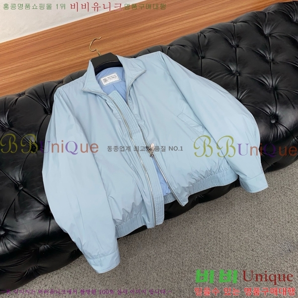 ���� ���ڷ� ��ġ�ڸ� ��Ŷ BC146771-1