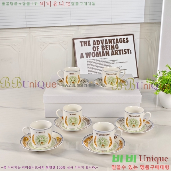 ��� ���׸��� ��ǰ 12HUR85813-1