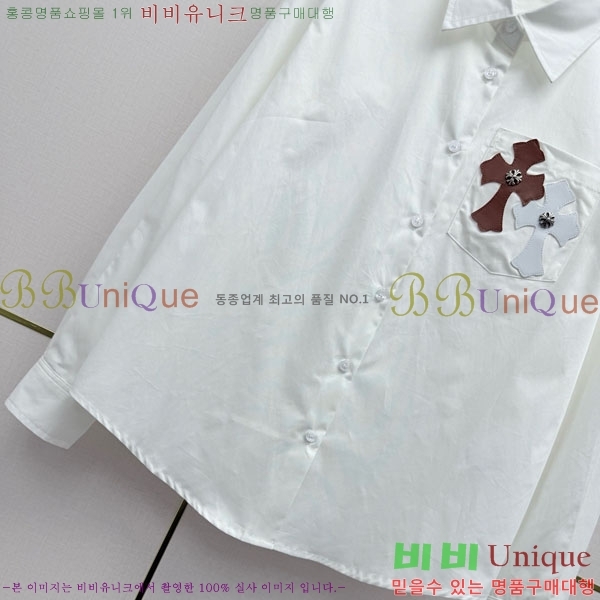 ���� ũ������ ���� CH81645607-2