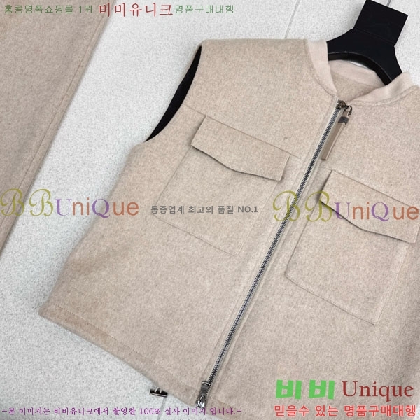 ���� ���ڷ� ��ġ�ڸ� ���� ���� BC35054-9