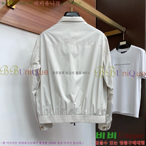 ���� ���ڷ� ��ġ�ڸ� ��Ŷ BC146771-2