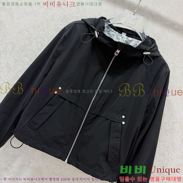 ���� ��� ���� DO256077-6