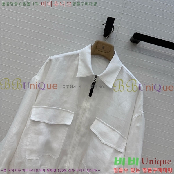 ���� ���ڷ� ��ġ�ڸ� ��Ŷ BC3345065-1