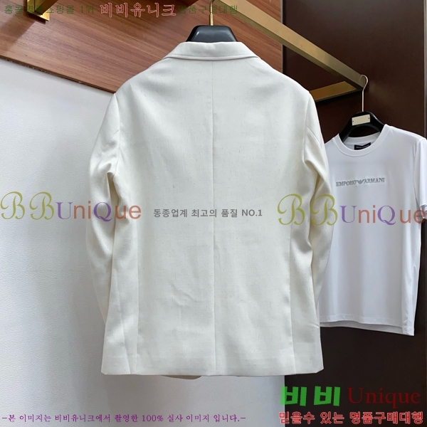 ���� ��� ��Ŷ DO566734-1