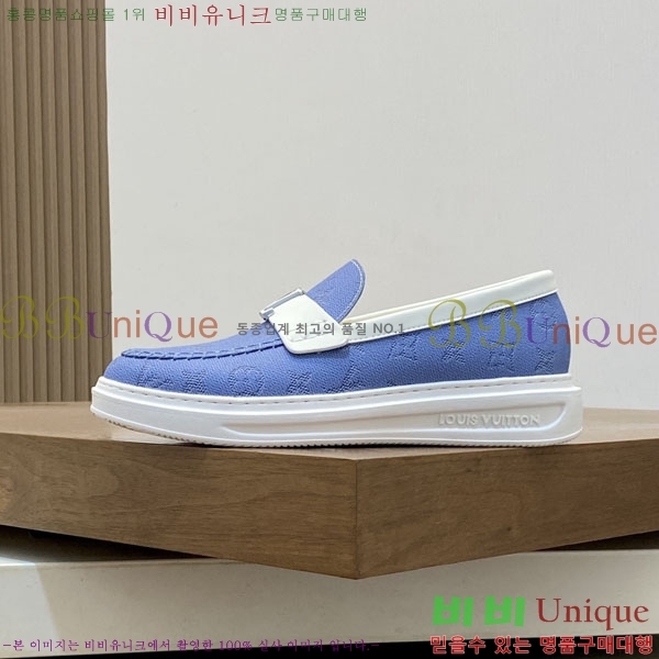 ���� ���̺��� ĳ�־� ���� L899660-7