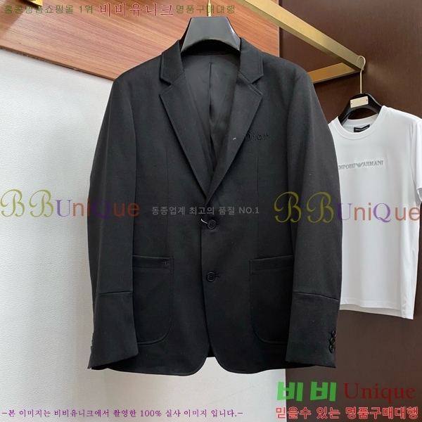 ���� ��� ��Ŷ DO566734-2