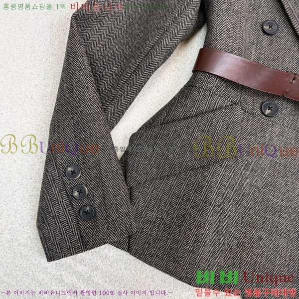 ���� ���ڷ� ��ġ�ڸ� ���� BC35054-7