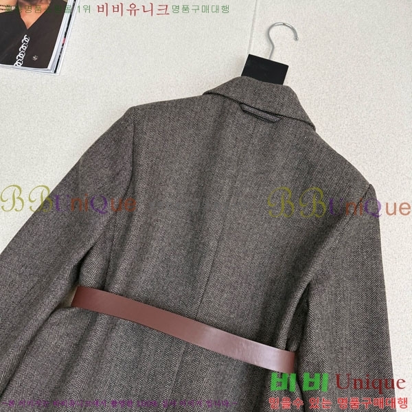 ���� ���ڷ� ��ġ�ڸ� ���� BC35054-6