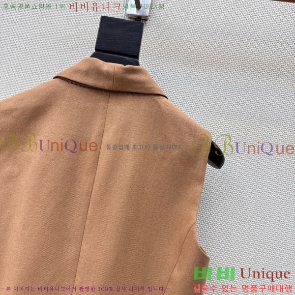 ���� ���ڷ� ��ġ�ڸ� ��Ŷ ���� BC3345065-2