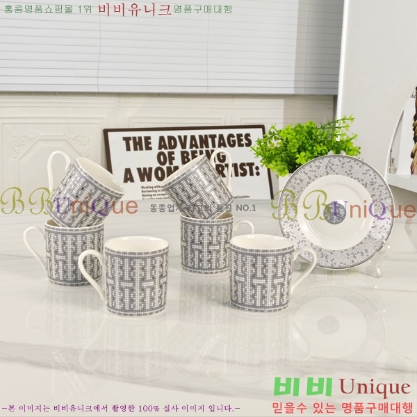 �����޽� ���׸��� ��ǰ 15HUR85837