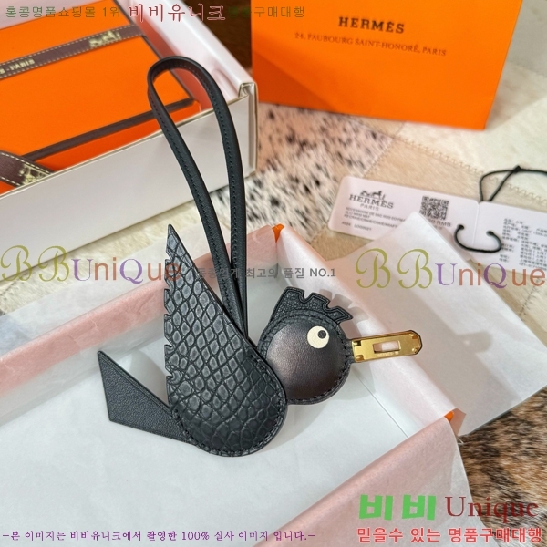 #����*�� ���� ���� HE2639234-5