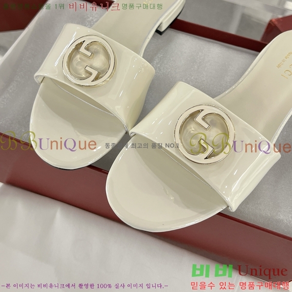 ���� ���� ������ 29G7852413-2