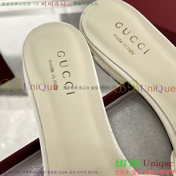 ���� ���� ������ 29G7852413-2