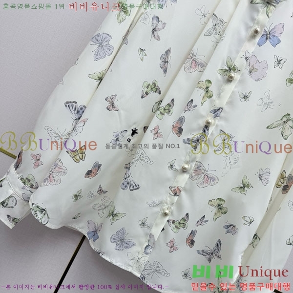 ���� ��� ���� DO34423-2