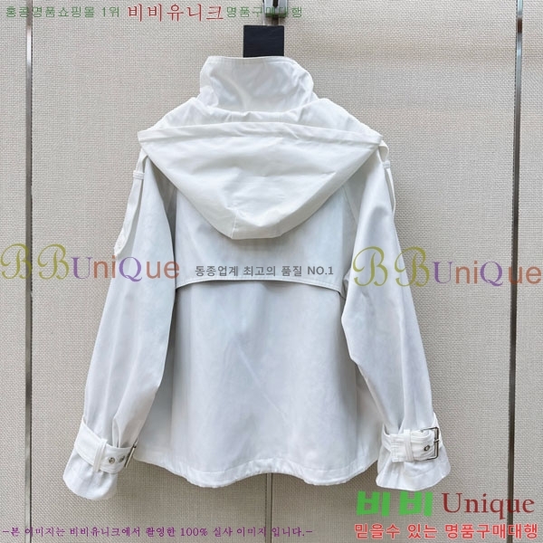 ���� ��� ���� DO256677-1