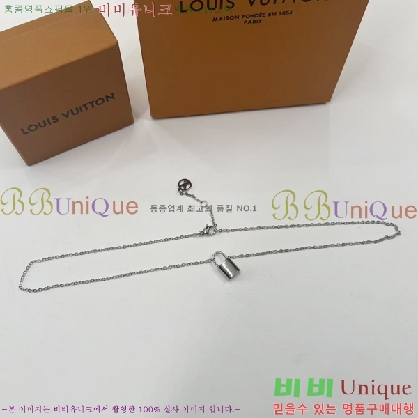 ���̺��� ����� LV4822331-7