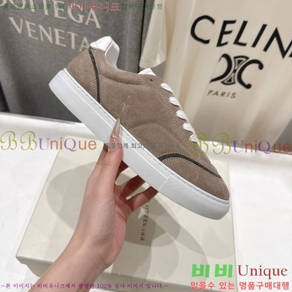 ���*�� ��ġ*�� ����Ŀ�� BC105662-2