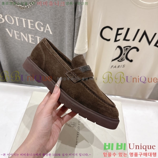 ���*�� ��ġ*�� ���� BC7882256-4