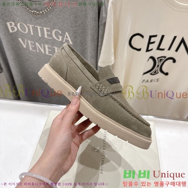 ���*�� ��ġ*�� ���� BC7882256-2