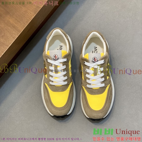 ���� ��Ŭ*�� ����Ŀ�� MO500361