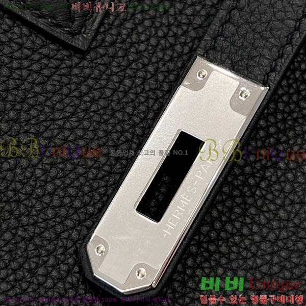 #�����޽� NEW 30 ��Ų�� H202555-1