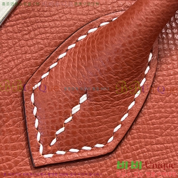 #�����޽� NEW 25 ��Ų�� H202560-1