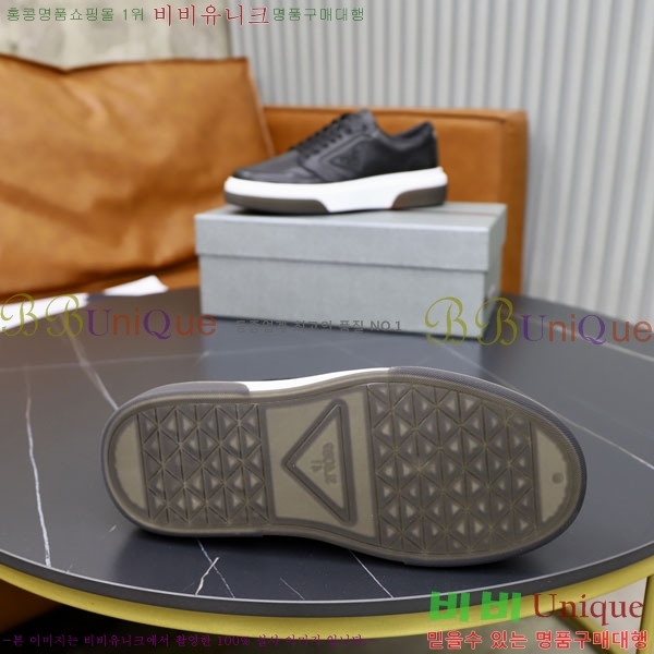 ���� ����� ����Ŀ�� P201875