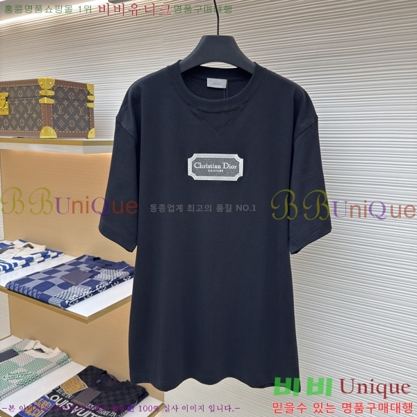 ���� ��� ���� Ƽ���� DR263232-1