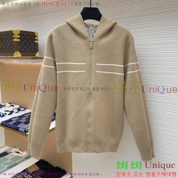 ���� ��� ��Ŷ DO5641756-1