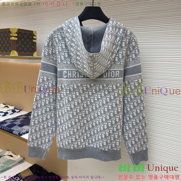 ���� ��� ��Ŷ DO5641756-2