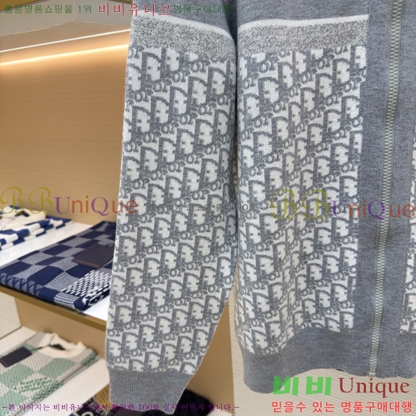 ���� ��� ��Ŷ DO5641756-2