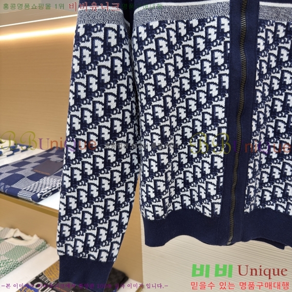 ���� ��� ��Ŷ DO5641756-3