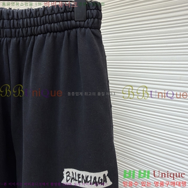 ���� �߷���*�� ��� ���� BL263171-2