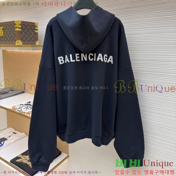 �������� �߷��þư� �ĵ�Ƽ BA287253-2