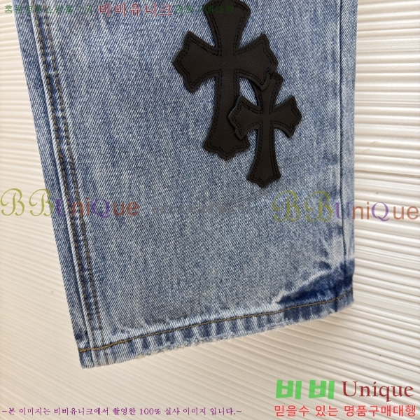 ���� ũ������ x �����̽� û���� CRH263233-1