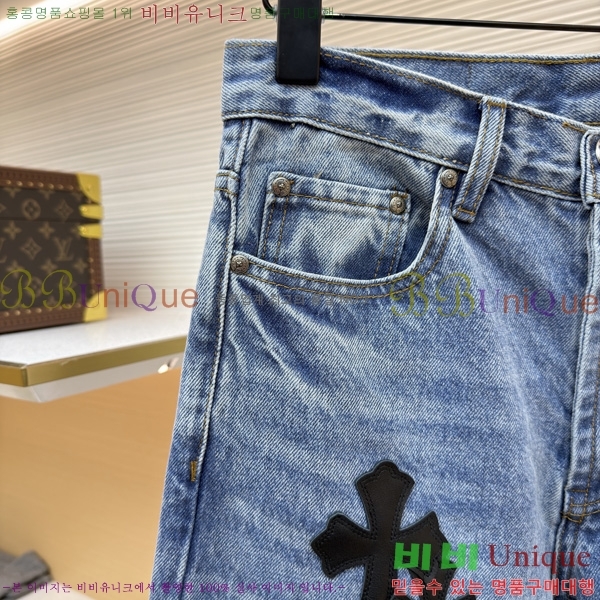 ���� ũ������ x �����̽� û���� CRH263233-1