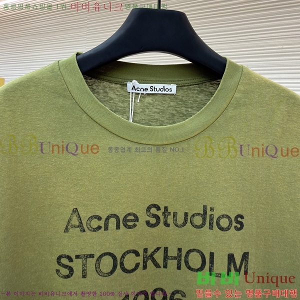 �������� ��ũ�� ��Ʃ��� ������ ����Ƽ AC1456141-3