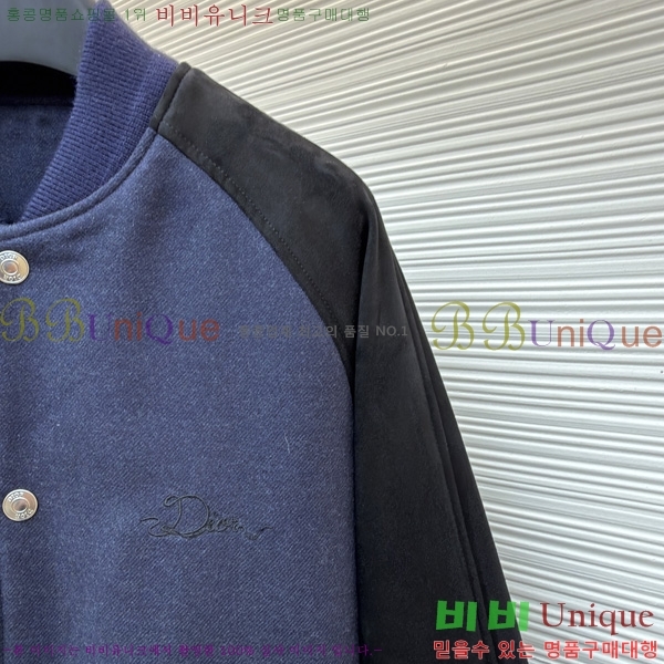 ���� ��� ���� ���� DR263182-3