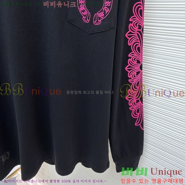 ���� ũ������ ����Ƽ CH841740-8