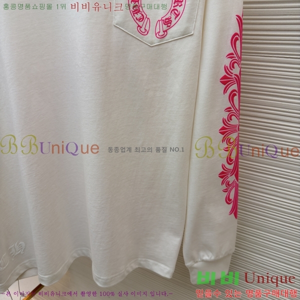 ���� ũ������ ����Ƽ CH841740-9