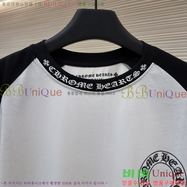 ���� ũ������ ����Ƽ CH841740-1