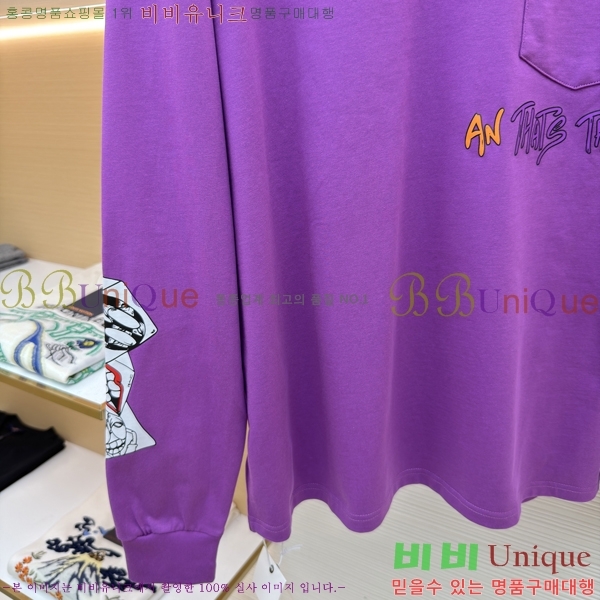 ���� ũ������ ����Ƽ CH841740-15