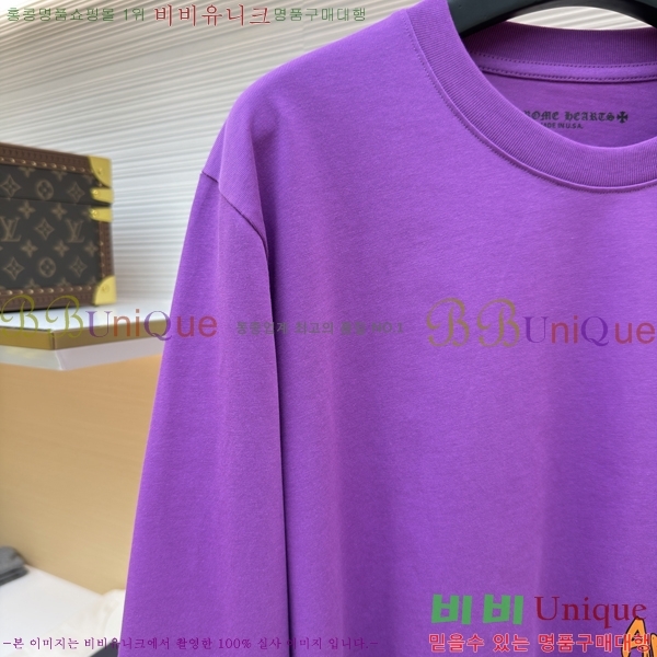 ���� ũ������ ����Ƽ CH841740-15