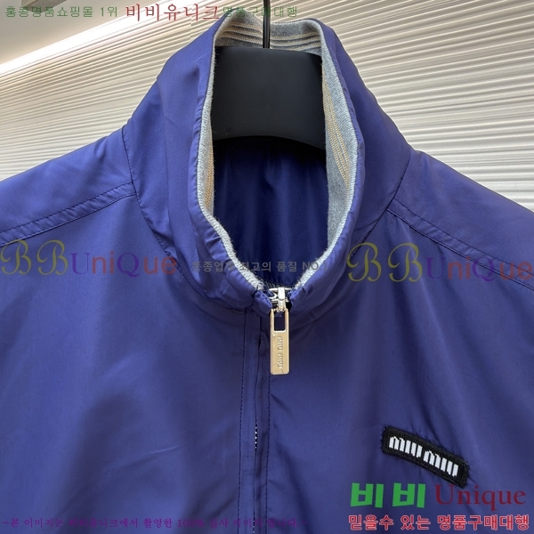 �������� �̿�̿� ��Ŷ MU235174