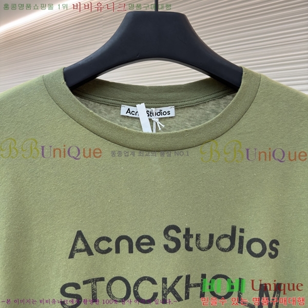 �������� ��ũ�� ��Ʃ��� ����Ƽ AC1456140-4