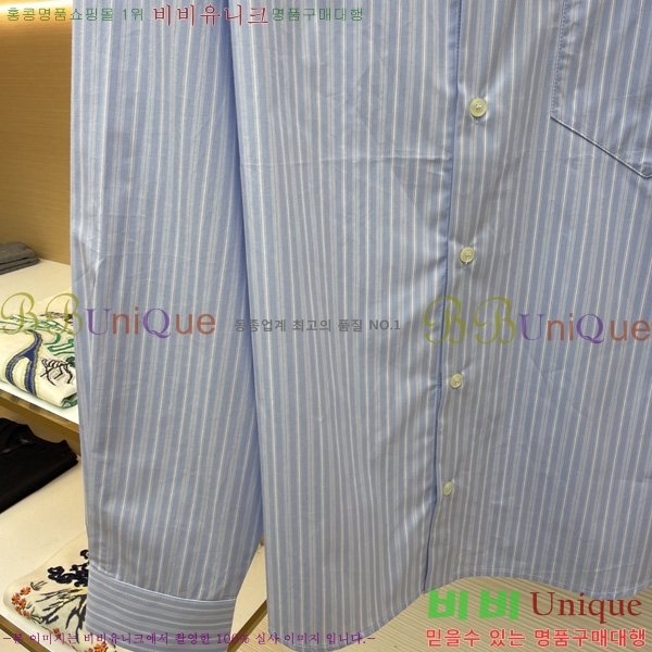 ���� �ƹ� ��Ʈ������ ���� CE263144-2