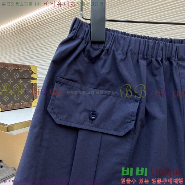 ���� ����� ��� ���� PR263145-1